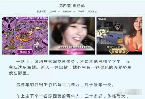 seo赚钱最有效的七种方法,seoer新手如何快速掌握seo优化技巧