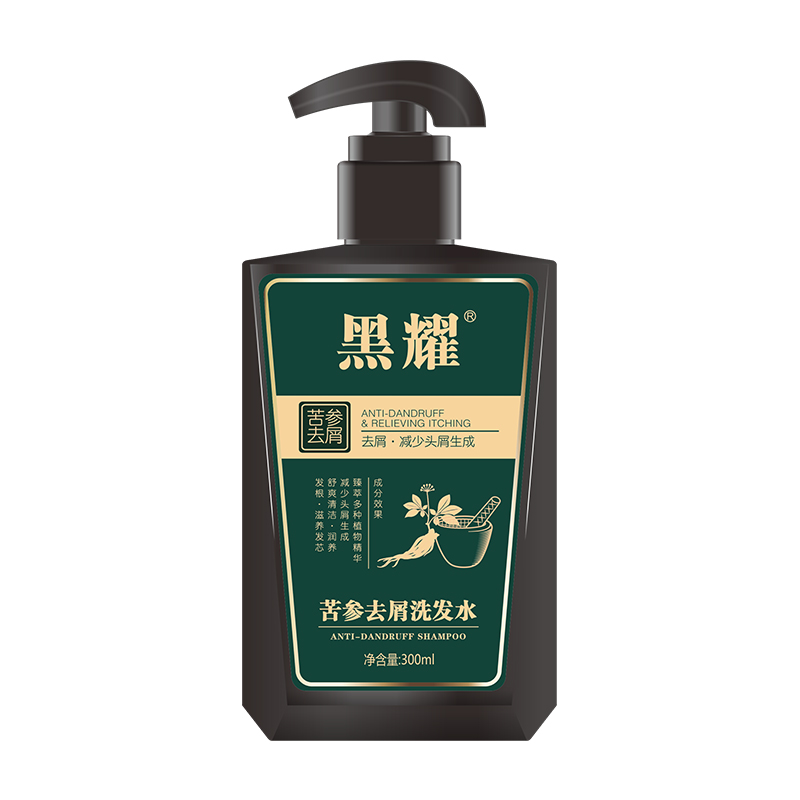 摆脱雪花飘飘大油头，黑耀美发护发还你一头浓密黑发