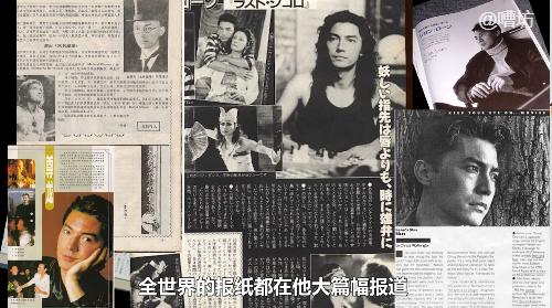 演员尊龙近照 (尊龙怎么看着贵气)