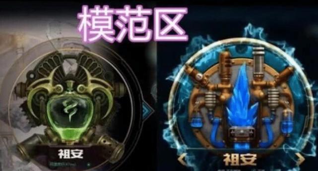 LOL：大区专属“称号”火了！模范区最有特色，网恋大区很向往