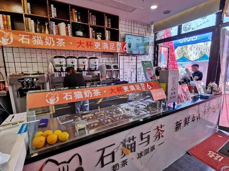 coco奶茶单店加盟多少钱,2023年coco单店加盟费