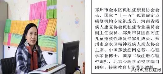 11月8日至10日相约康达,“言语治疗师”教学实务培训班等你