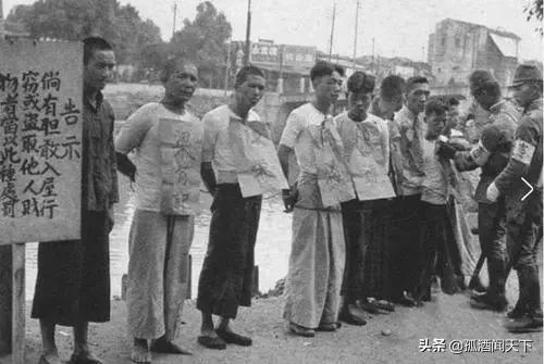 日本老兵忏悔录：日本宪兵在亚洲的滔天罪行（西谷稔）