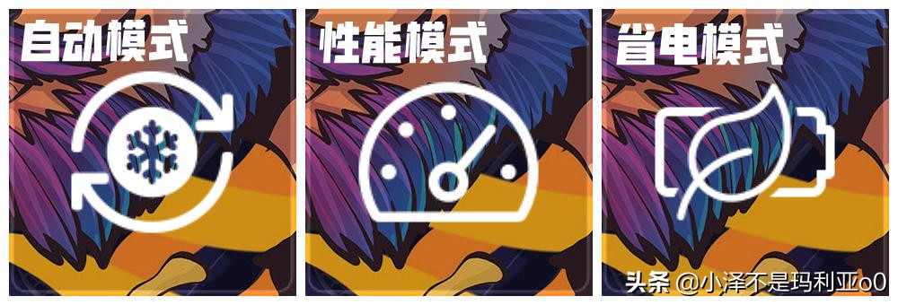 联想小新pro14到手怎么设置更好用,联想小新pro14实用技巧