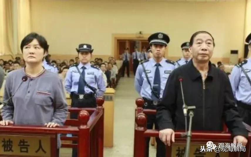 内蒙古贪腐第一大案,内蒙古贪腐大案最新