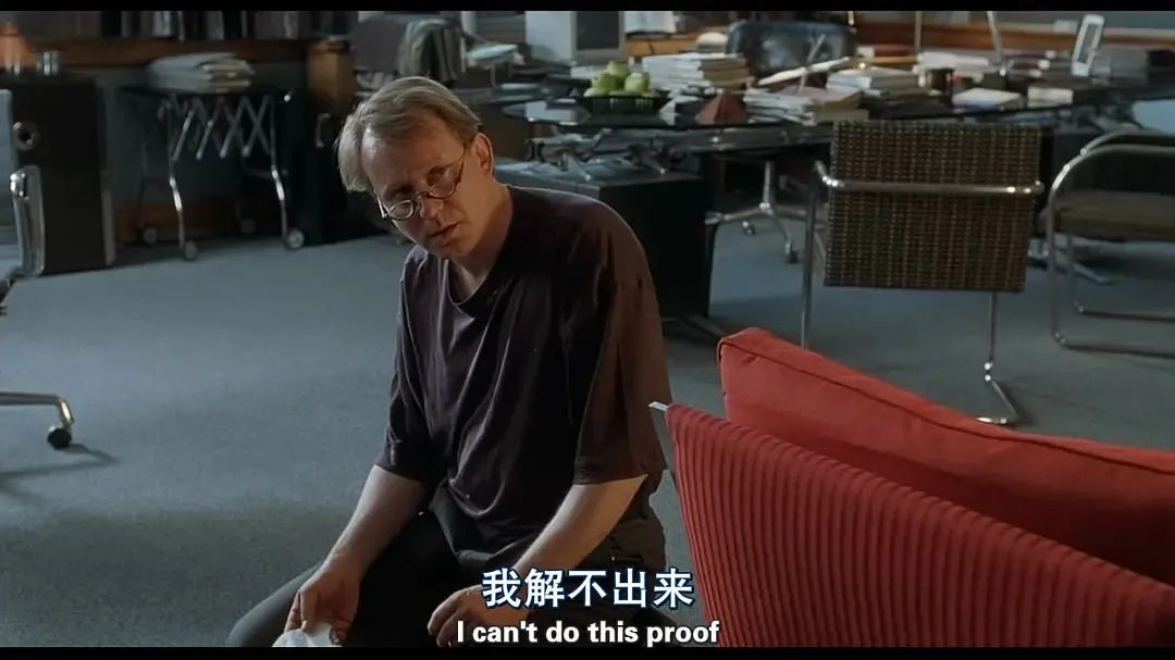 在北大当教授的条件,在北大数院成为一个普通人