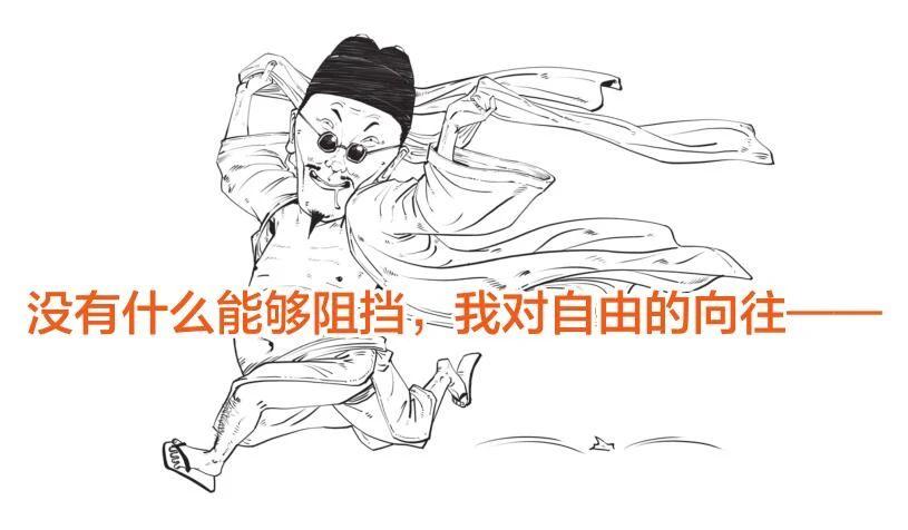 半小时漫画中国史适合多大孩子看,半小时漫画中国史陈磊是谁投资的