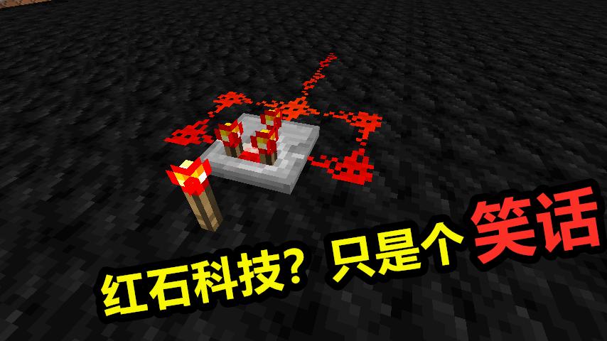 若人类统治《我的世界》1000年，结局会是什么下场？