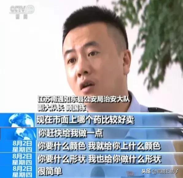 火疗调理前列腺,前列腺火疗