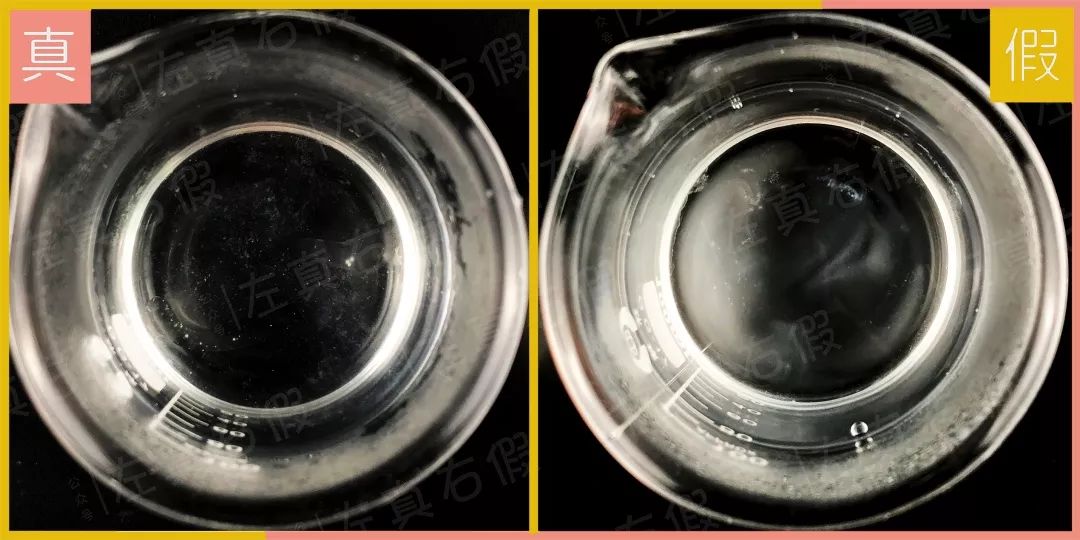 哪些洗面奶别买假的了,鉴别洗面奶合格