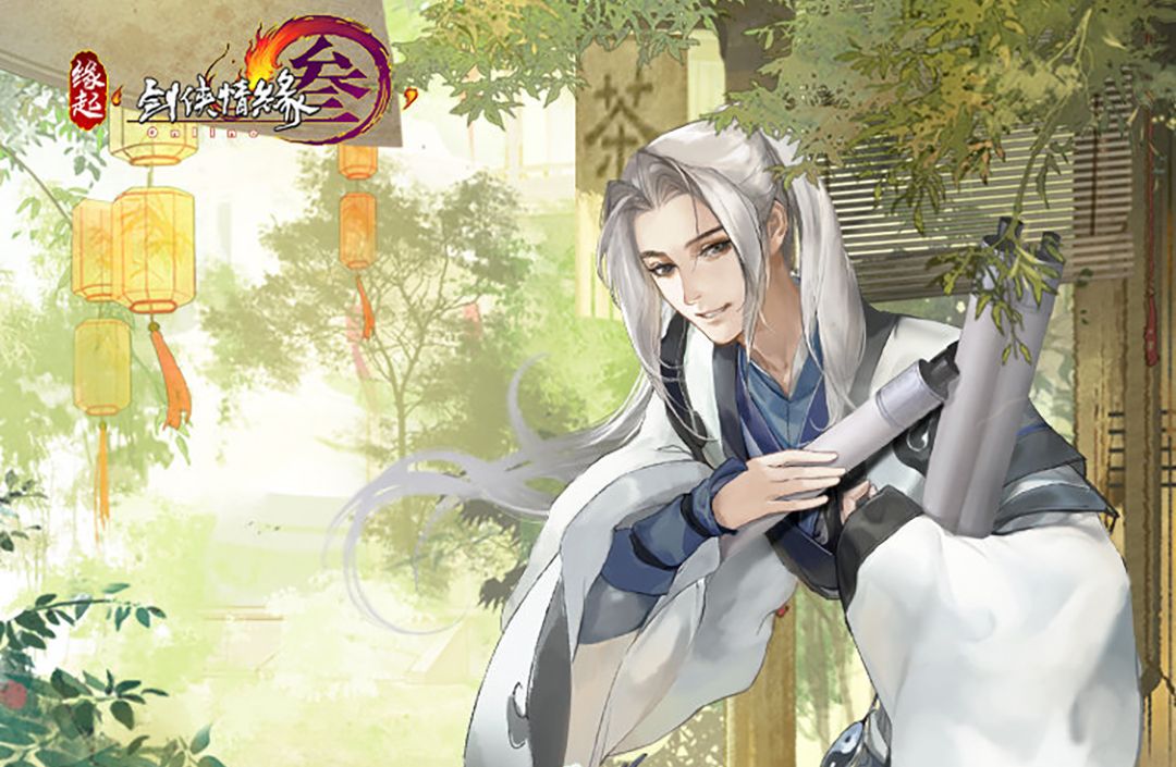 剑三游戏老玩家,剑三藏剑玩家