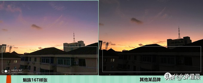 魅族16t现在还值得购买吗,现在魅族16t值得入手吗