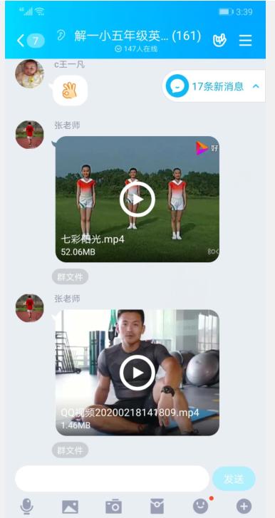 畅游书海扬帆起航,畅游书海乐享阅读内容