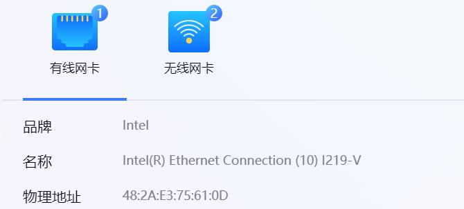 thinkpads2和e14,thinkpads22ndgen升级