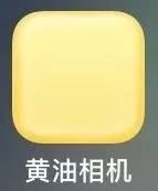 除了美图秀秀哪个软件可以拼图,美图秀秀app官网免费