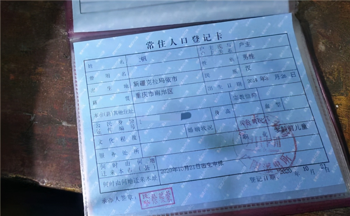 单身妈妈捡回弃婴,单身母亲捡弃婴后续