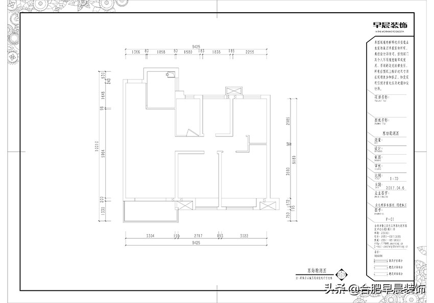 浴室柜冷热水管安装高度,悬挂式浴室柜安装高度尺寸