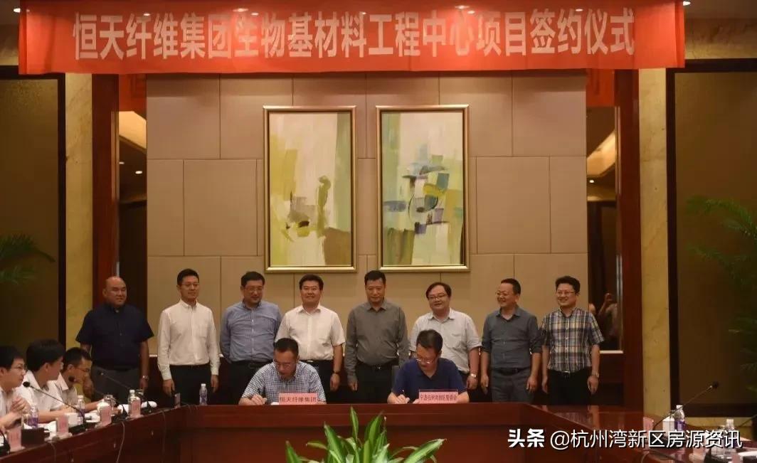 未来5年杭州湾新区能发展好吗,2023年杭州湾新区会有新发展吗