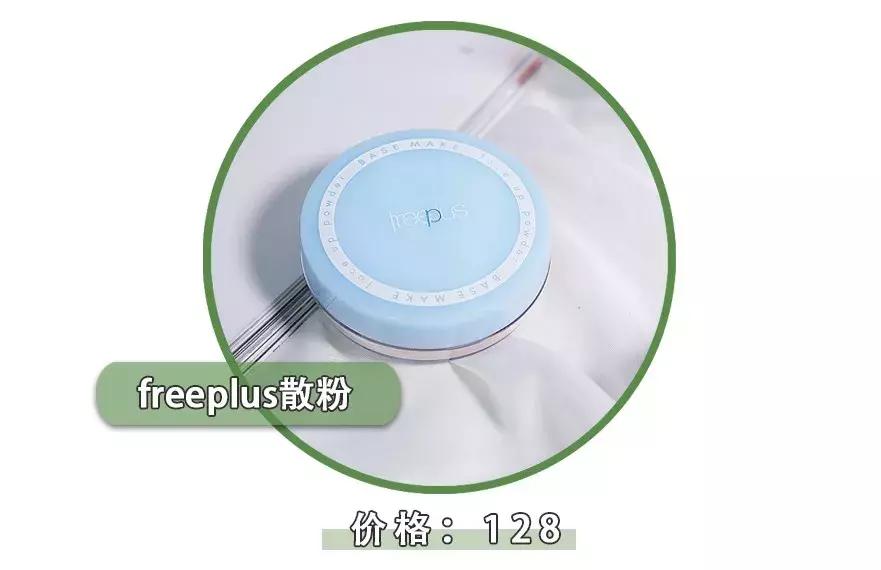 答应我,40块钱也不要瞎买!|购物红黑榜