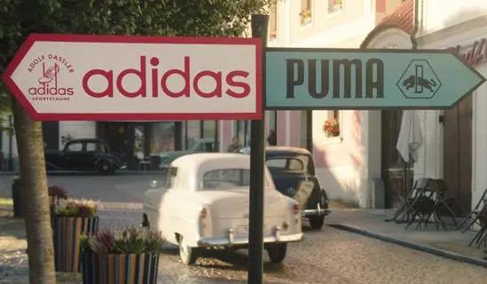 阿迪达斯和彪马什么关系,阿迪达斯和彪马的关系