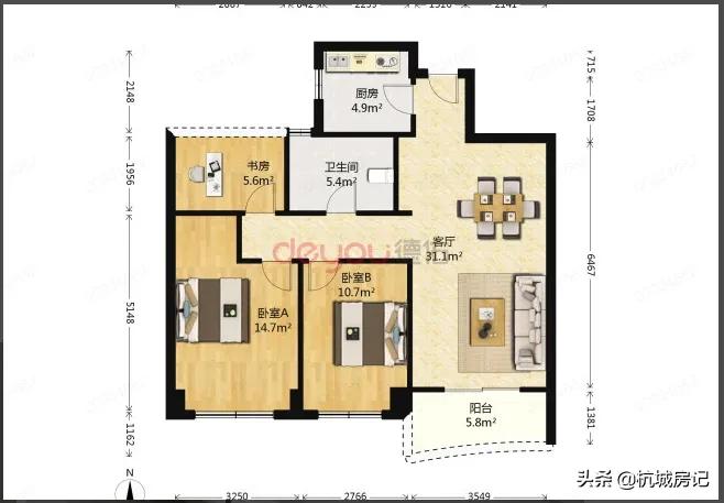 杭州滨江万科城市之光的优缺点,万科滨江都会跟生态之光选哪个