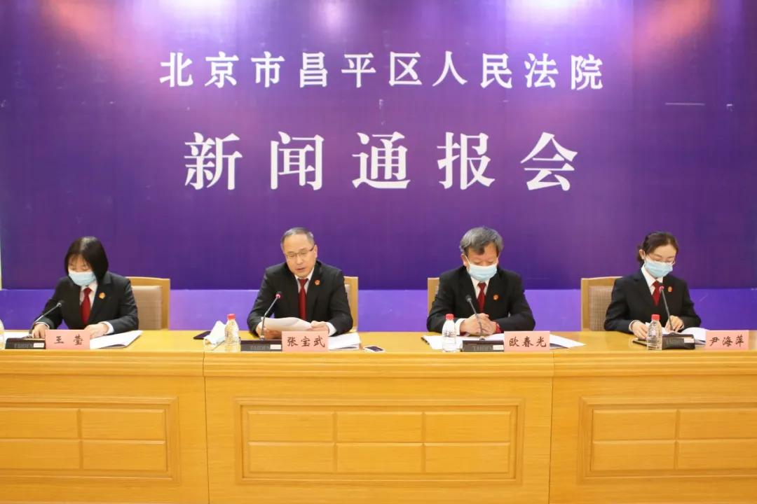 车险诈骗案例最新,怎么认定车险诈骗