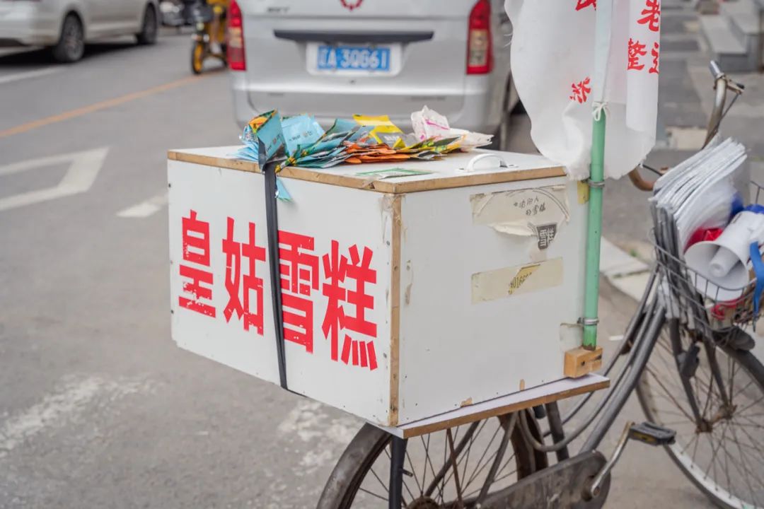 南方人买东北雪糕,南方人不知道东北雪糕