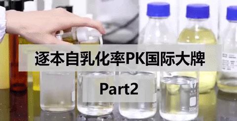 李佳琦推荐卸妆液3秒卸妆,公认最好卸妆油李佳琦