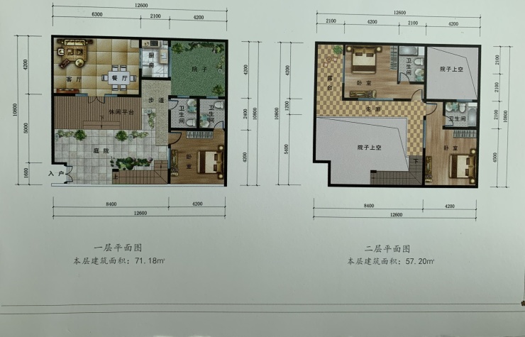 大理公馆哪个位置最好,2018大理公馆