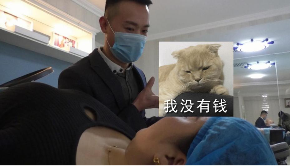 鍋氬偓涔冲笀鐨勭粡鍘嗗拰鎰熷彈,涓撲笟鍌钩甯堢殑鐪熷疄鎰熷彈