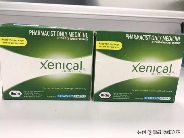 网红深扒大揭秘,减肥产品套路