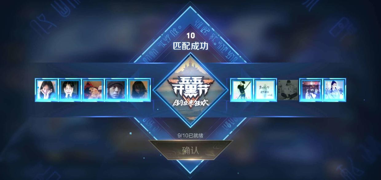 为什么打个游戏老是被人举报,打游戏过程你队友炸你怎么举报