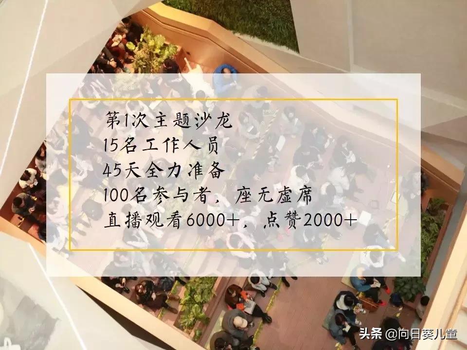 有一种大爱,有一种大爱叫做奉献