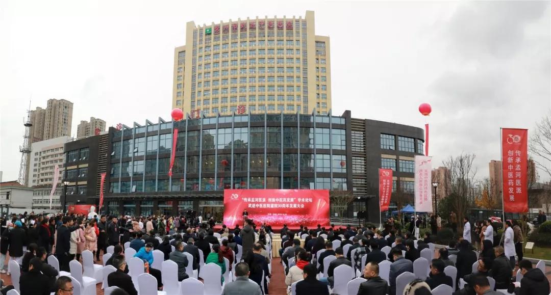 3年投入11.62亿元武进人！您对现在的就医环境还满意吗？