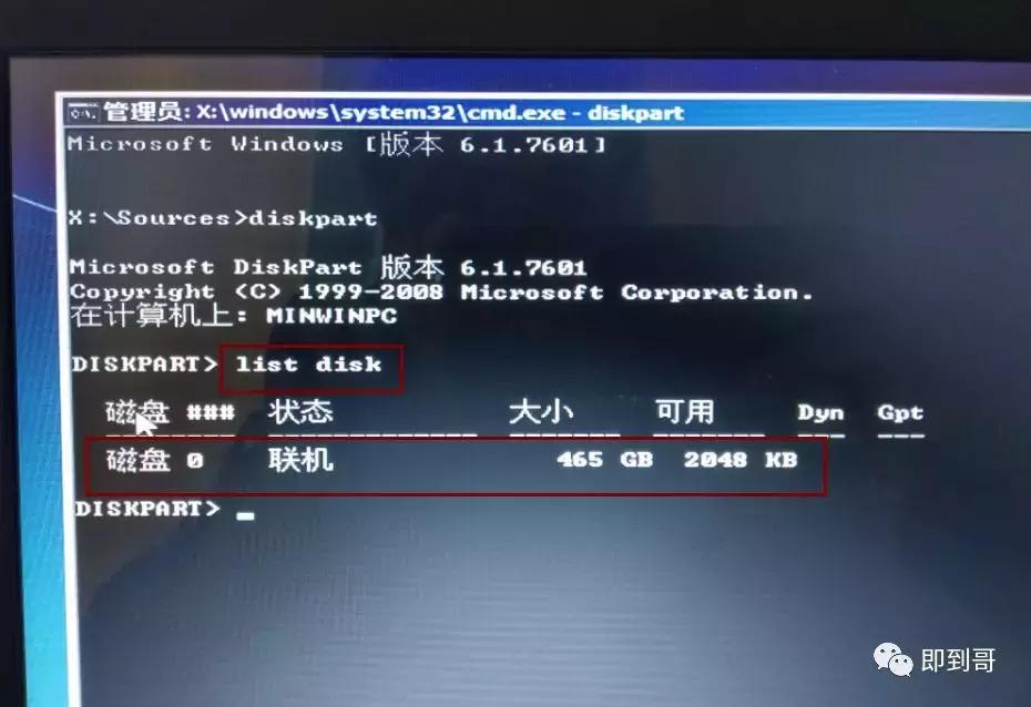 微软官网制作win10u盘怎么用,微软官方系统u盘制作方法