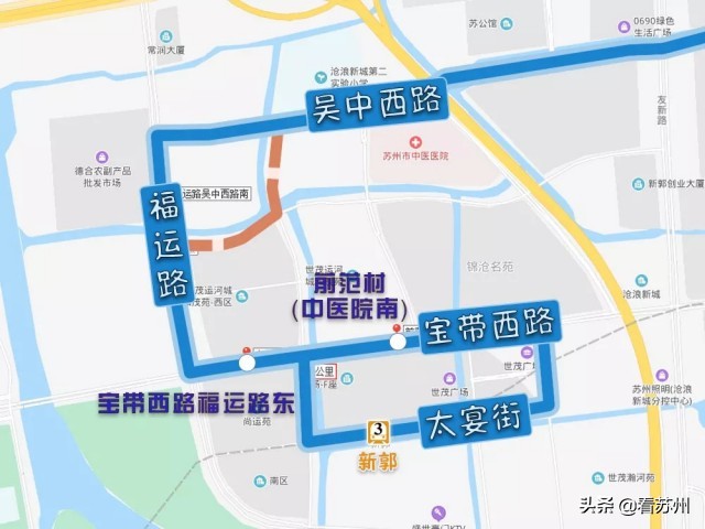 地铁三号线沿途线路,轨交3号线末班车时间