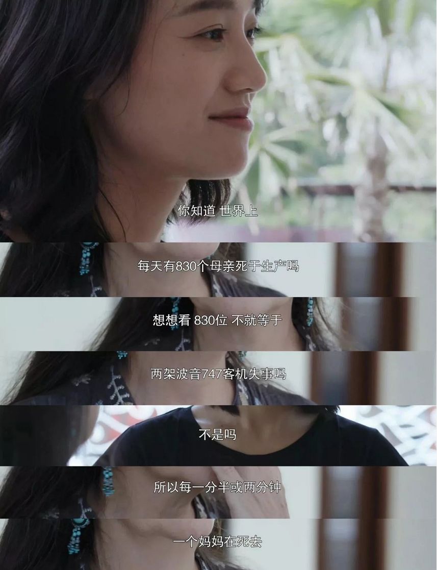 赵丽颖母子平安完整版,赵丽颖母女情