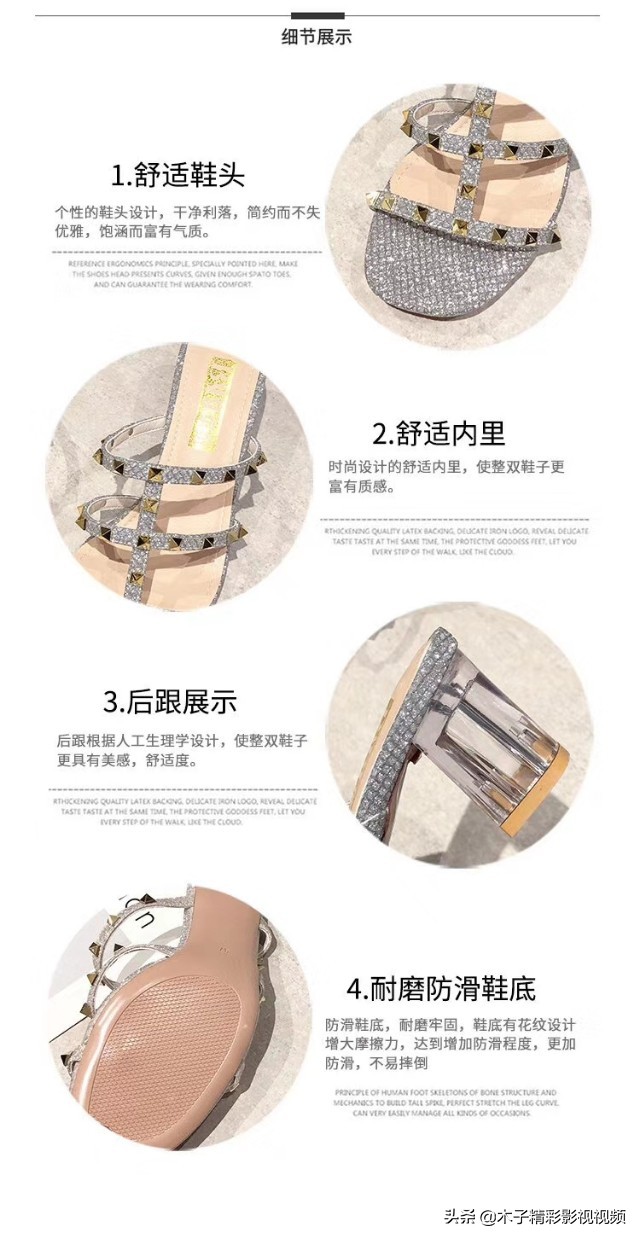 女款爆款2022新款ins潮凉鞋,2022夏季新款凉鞋女ins