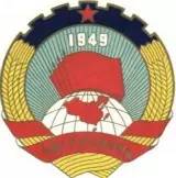 什么是国徽照片,我国的国徽的象征和寓意