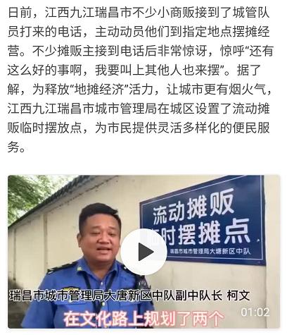 离职摆摊群靠谱吗,辞职摆摊你们怕别人看不起吗