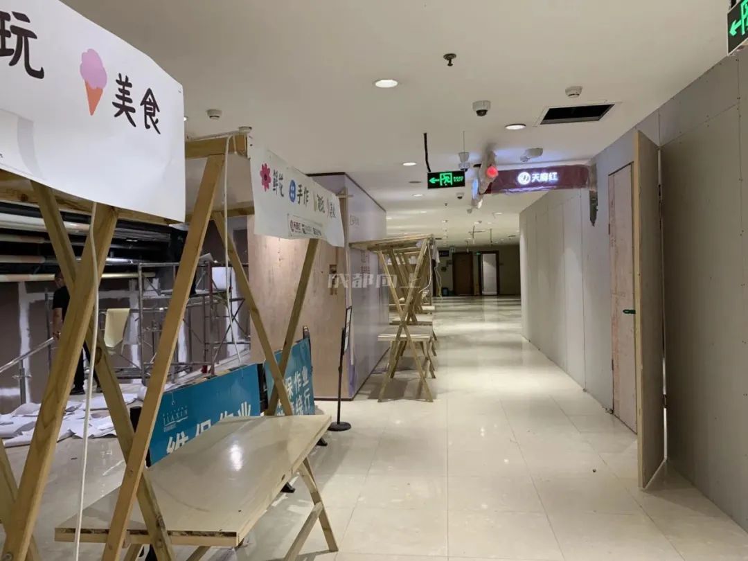 天府红天府广场路线,从天府广场到天府红