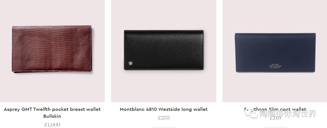 男士钱包推荐小众高级感,雅痞皮夹克男款