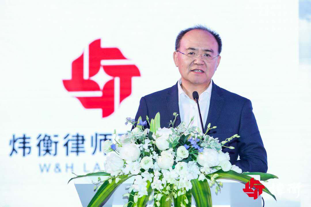 时代温度,炜衡态度,全国优秀律所——北京炜衡落户南京