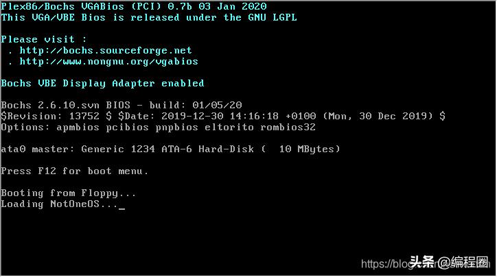 自制操作系统学习1引导程序