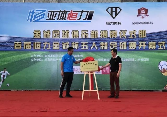 匠心寒假集训营怎么报名,匠心寒假训练营2020