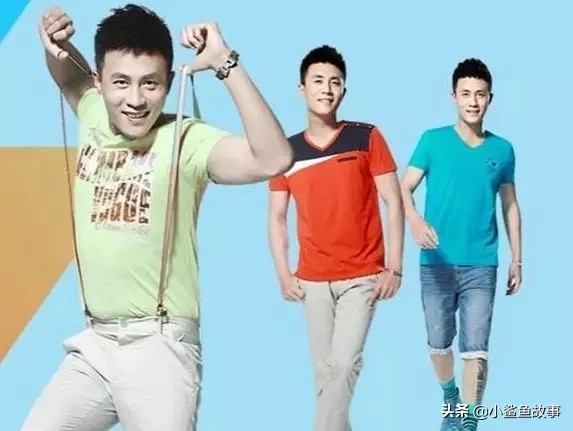 雷佳音解释优衣库,雷佳音把优衣库穿成海澜之家