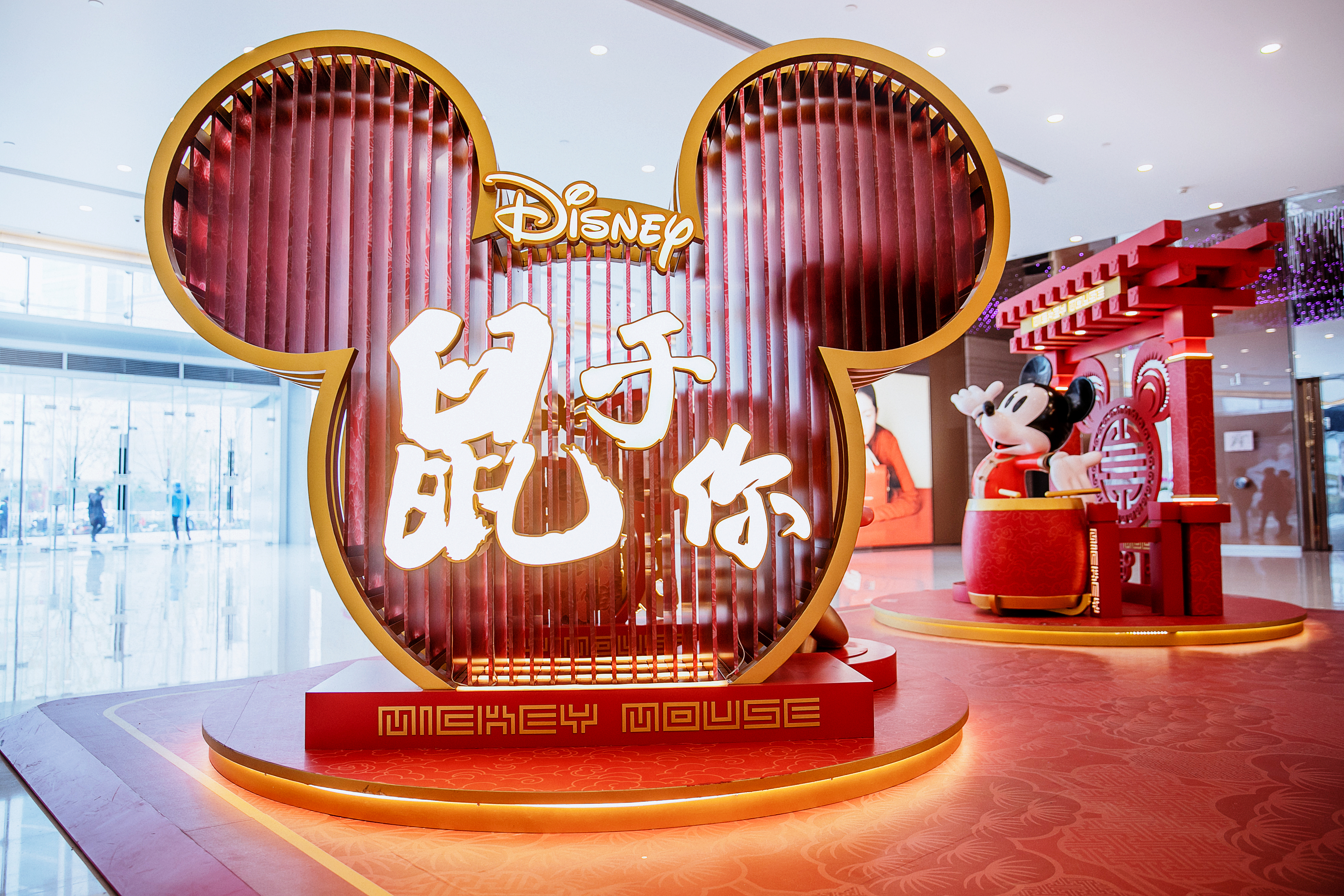 无锡恒隆广场——心意无限，打造专鼠奇趣新年