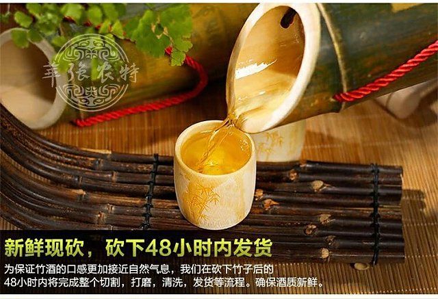 婀栧崡鑻椾埂鍩庢瑙嗛,婀栧崡鍩庢鑻楁棌鏁厭姝岃瘝