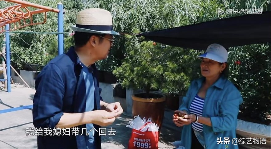 明星夫妻综艺节目有多搞笑,又甜又搞笑的一对