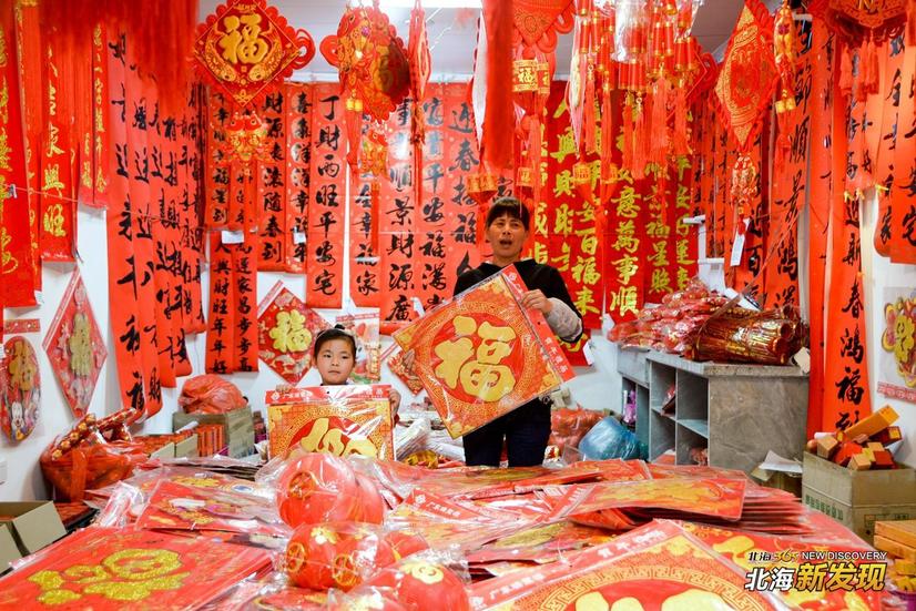 【北海新发现NO72】全城飘红,北海的年味一直都在